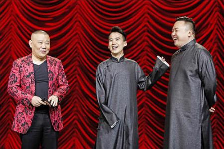 �ֺ���������Ǯ��ְ���˭ �ֺ���Ϊʲô����ԭ���ڵ������λ