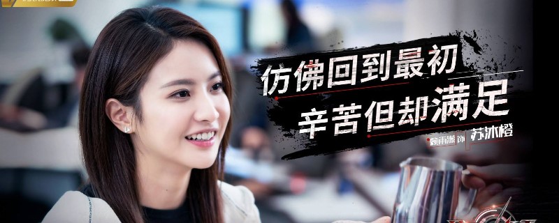 ȫְ��������Ⱥ�˭��һ����