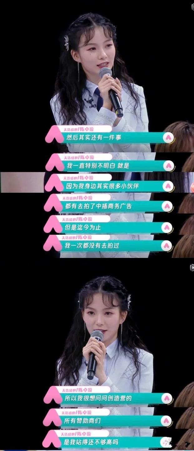 ����һ��У����׿诺�����Ʒ���ñ��ż� ��׿诱�����ͬѧ����