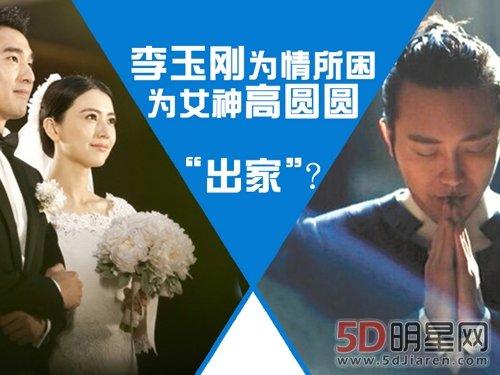 �����Ϊ�β���������Ϊ��ԲԲ ��ԲԲΪ�β�ѡ���������ʼĩ