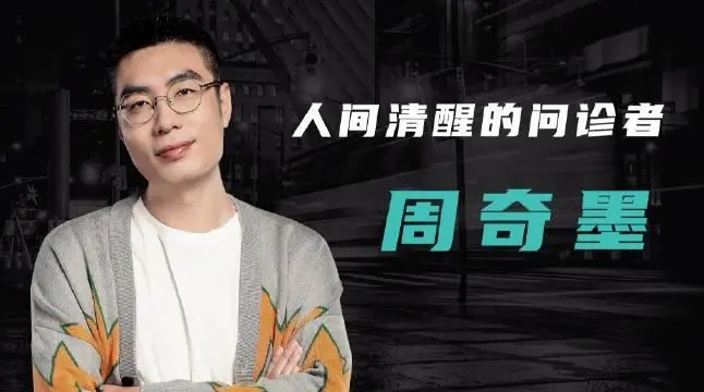 ����ī��ҵ��������ѧ��������ѧ������ Ϊʲô˵����ī���컨��