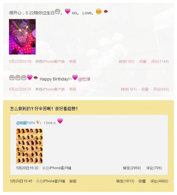 �Ŵ��ż���Ϊʲô���ְ�һ��������ʷ �Ŵ����ż���̨ͬ������