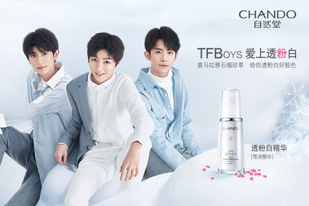 ��Ȼ�õĻ���Ʒ��ô���ʺ�ʲô���� ��Ȼ�����ĸ����ҵ�Ʒ��