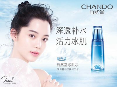 ��Ȼ�õĻ���Ʒ��ô���ʺ�ʲô���� ��Ȼ�����ĸ����ҵ�Ʒ��