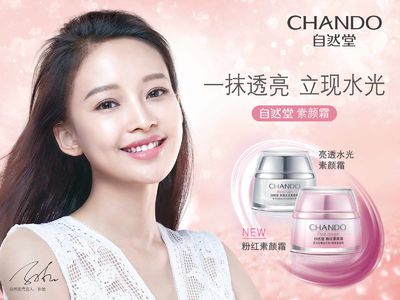 ��Ȼ�õĻ���Ʒ��ô���ʺ�ʲô���� ��Ȼ�����ĸ����ҵ�Ʒ��