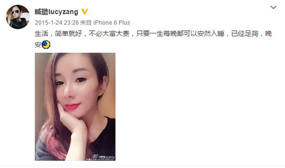 �ڶ���ǰ�����贵���Ů��Ƭ ���ڶ�Ϊʲô��ǰ�޺ݶ����ԭ��