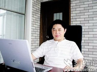 �й����ʴ�ѧ��ɽԺʿ�������ϱ����������ͼ ��ɽԺʿȥ��ԭ��