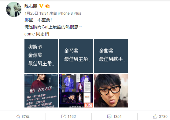 ��־�����۶�����Ϊʲô��ô���� ��־�󴩺����¶׸���������