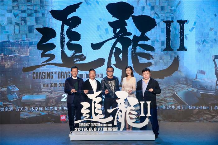  ׷��2������˭�����߸������� ׷��2����δɾ����Ƶ̫�Ը�