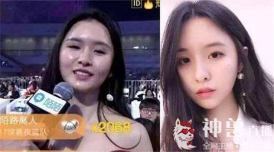 ���������������ʷ��һ�� �����ֳ���ô��ô������û����������