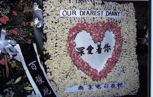 陈百强死亡真相昏迷叫何超琼是真的吗 陈百强何超琼私照关系揭秘