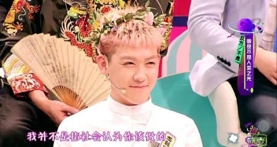 ����˵��˼���������һ�������ҵ����� �����������Ǹ�����˭