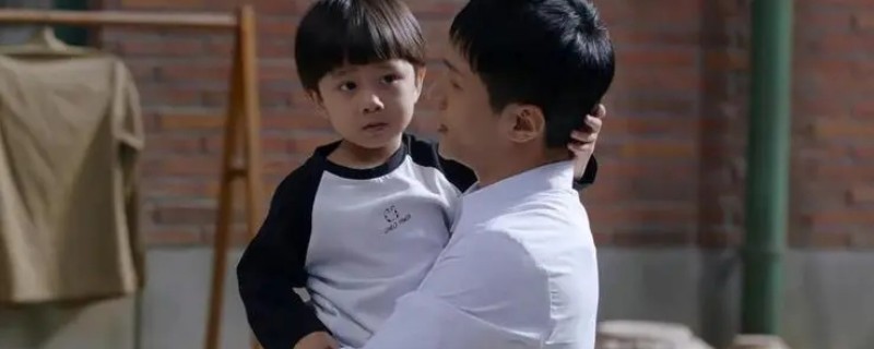 亲爱的爸妈陈向东结局