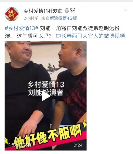 ����Ϊʲô������ ��С����ô�������ܳ�ɶ�����˳���ɽ��ý����