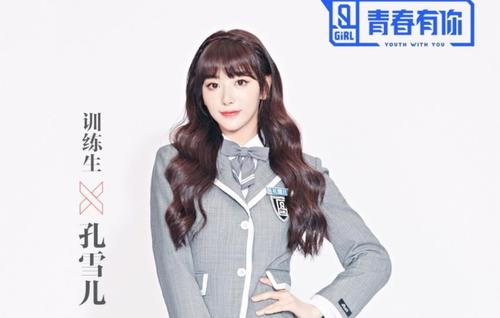 ��ѩ��������ʲô��Ϊʲô���� ��˵��ѩ����Ʒ���ú����������