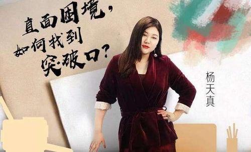 �������������ͥ��������� ������Ϊʲô��λ����ʷԭ�����