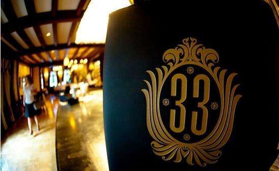 ��ʿ��33�ž��ֲ������ж�ô���� ��Ա��ô���빥�Ը��������ۺ�