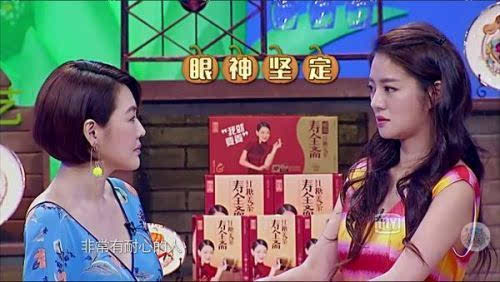 ������ΪʲôȢ��������ô��ʶ�� ����������������ǰ�޽����