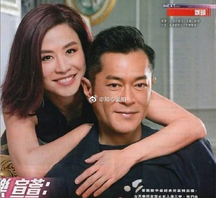 宣萱古天乐天涯扒皮舌吻过 古天乐为何不娶宣萱结婚了吗最新消息