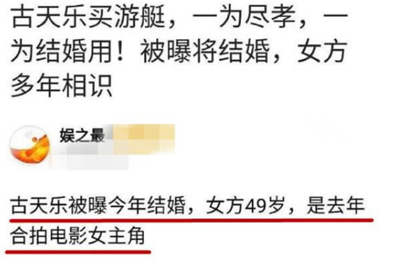 ������������İ�Ƥ���ǹ� ������Ϊ�β�Ȣ����������������Ϣ