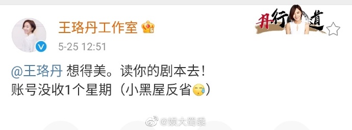 ������ô��ʧ��Ϊʲô����Ϸ�˱�ѩ���� ��Ա�������ڸ�ʲô