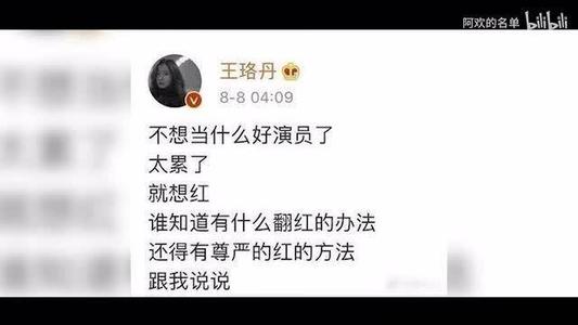 ������ô��ʧ��Ϊʲô����Ϸ�˱�ѩ���� ��Ա�������ڸ�ʲô