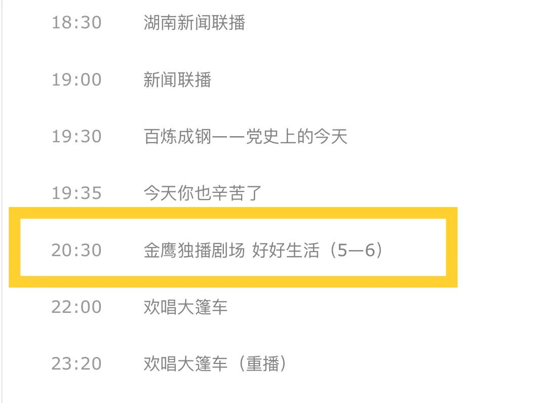 ���ִ�Ӫͣ������ ���ִ�ӪΪɶͣ��ԭ�������������й���