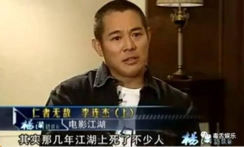 �����ܾ���������֮�ղ�������˭ɱ������ �����ܾ����˱�ɱ����