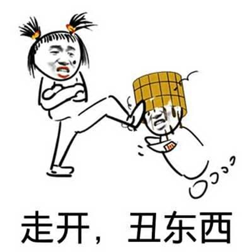 怎么幽默地调侃自己长得丑 怎么有趣地自嘲自己颜值低长得不好看