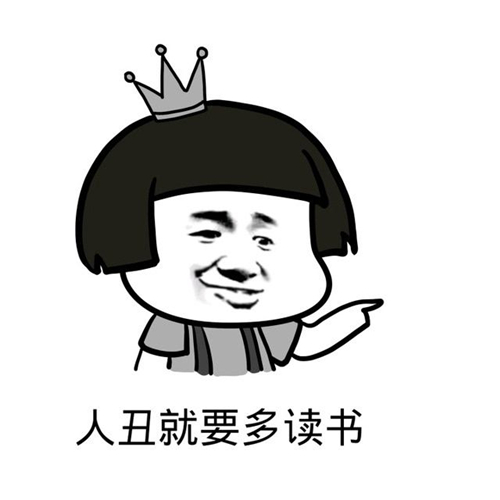 ��ô��Ĭ�ص�٩�Լ����ó� ��ô��Ȥ���Գ��Լ���ֵ�ͳ��ò��ÿ�