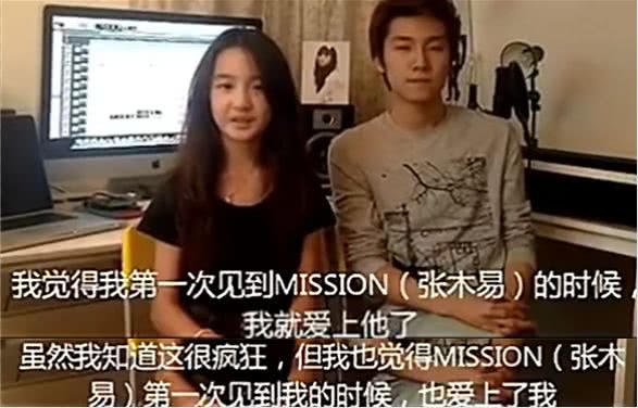 miki��ǧ����ͺ���ľ��ͬ�ӷ�����ϵ�� ��ľ�׺�miki������Ƭ