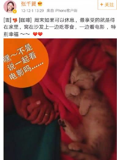 miki��ǧ����ͺ���ľ��ͬ�ӷ�����ϵ�� ��ľ�׺�miki������Ƭ