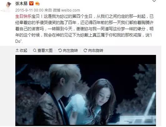 miki��ǧ����ͺ���ľ��ͬ�ӷ�����ϵ�� ��ľ�׺�miki������Ƭ