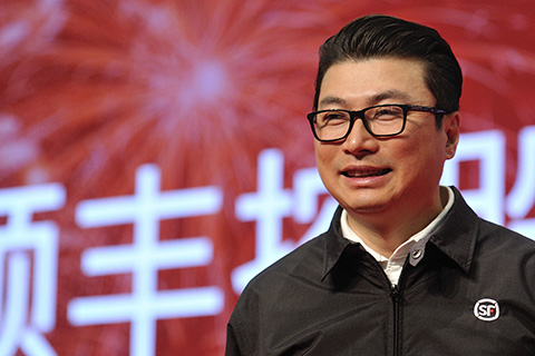 ˳���ϰ�������������ʷ ������ô������˳��