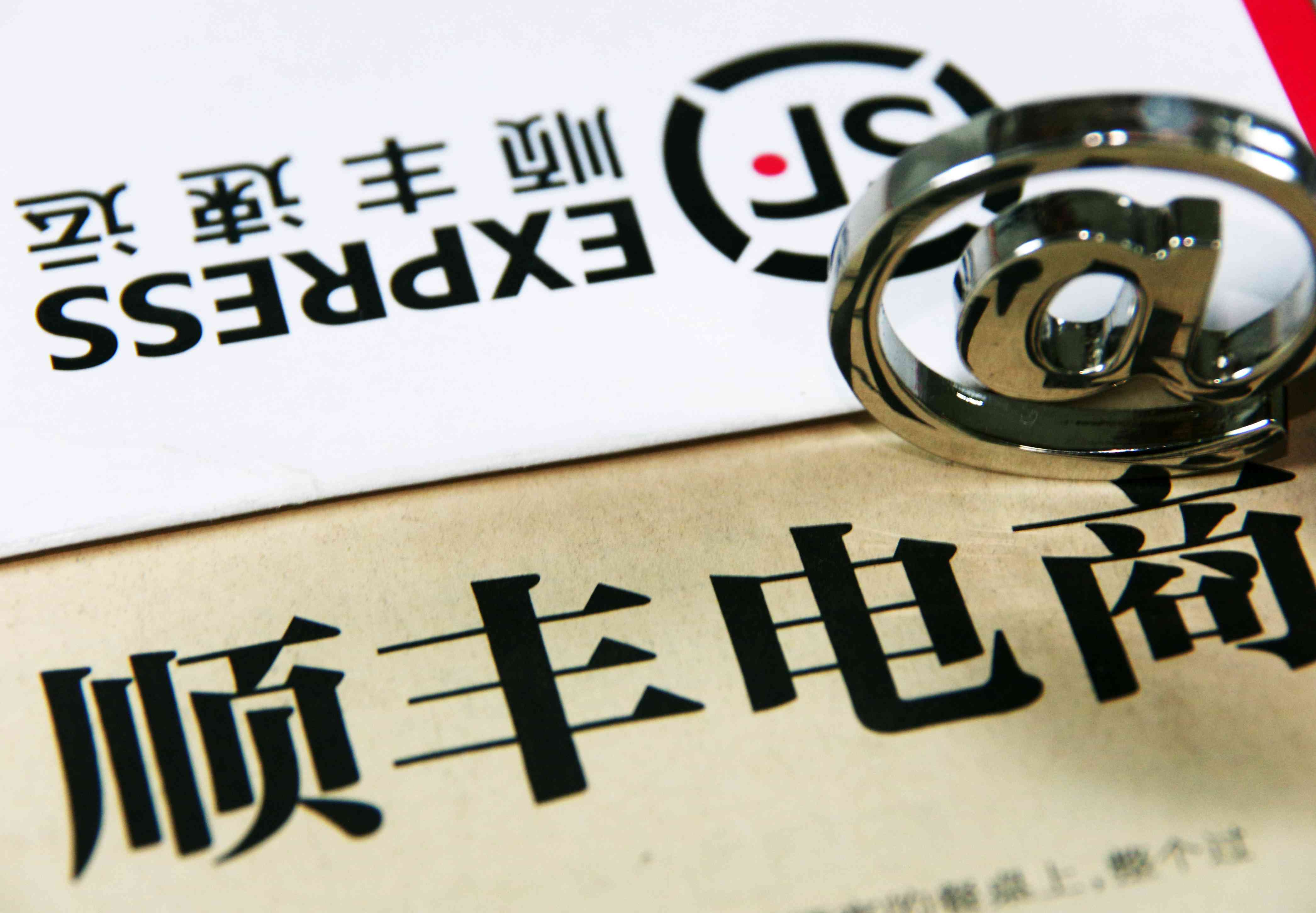 ˳���ϰ�������������ʷ ������ô������˳��