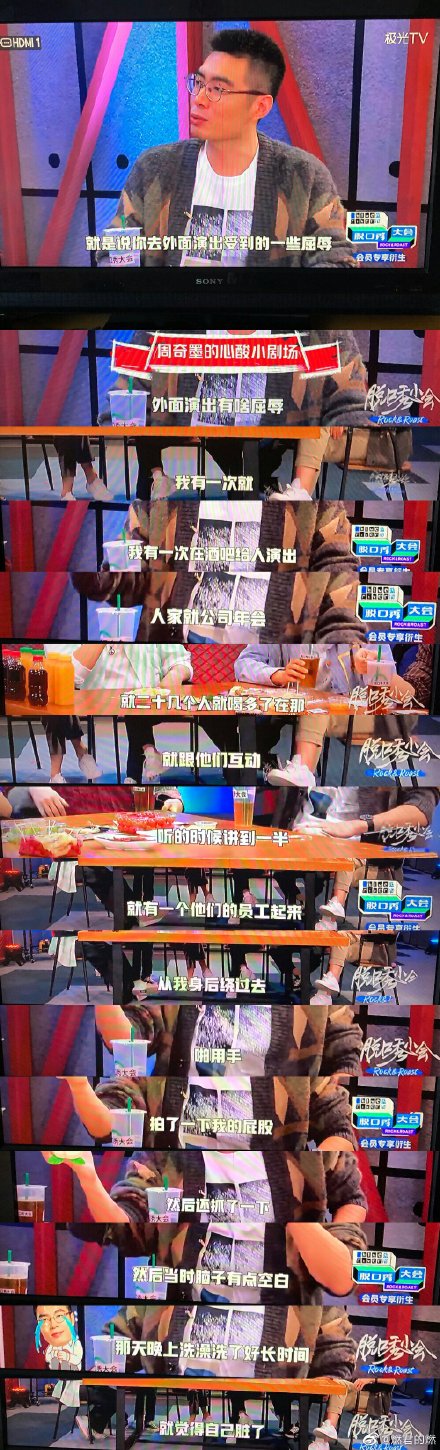 Ϊɶ����ī�����ϰ� �ѿ�������ī��������ʲô��ͷ�����ʽ���