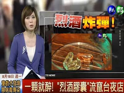 ������ʬ�޴���ͼ ���汦������