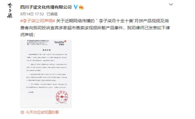 ���������ʲô�� �������¼�����ô��������ȥ��