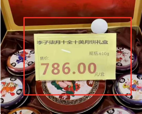 ���������ʲô�� �������¼�����ô��������ȥ��