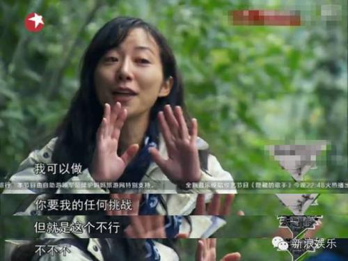 韩雪怎么人设塌了为什么那么多人黑她 娱乐圈为什么都不敢惹韩雪