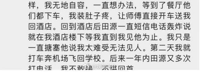 ��ԴΪʲô�˳���������ԭ����� ��Դ�¼�����ô��������ȥ��