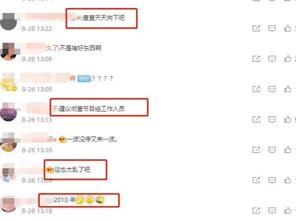 ��ԴΪʲô�˳���������ԭ����� ��Դ�¼�����ô��������ȥ��