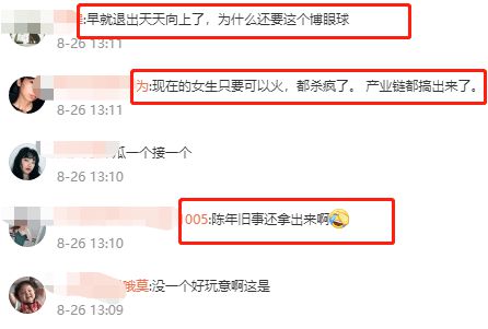 ��ԴΪʲô�˳���������ԭ����� ��Դ�¼�����ô��������ȥ��