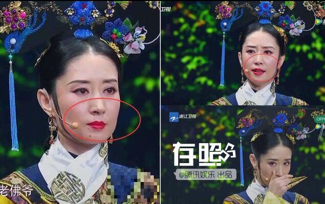 ������Ϸ���÷�ƨ�������������賬������ ������ô������Щ״��