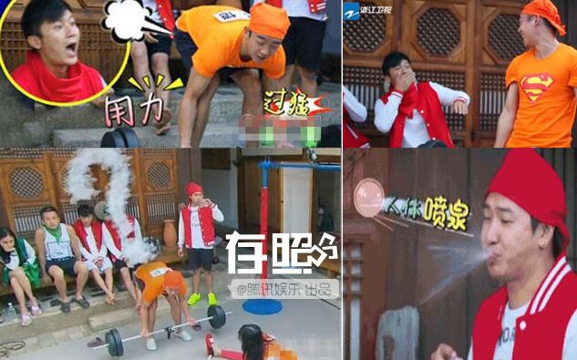 ������Ϸ���÷�ƨ�������������賬������ ������ô������Щ״��