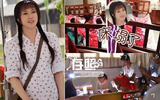 ������Ϸ���÷�ƨ�������������賬������ ������ô������Щ״��