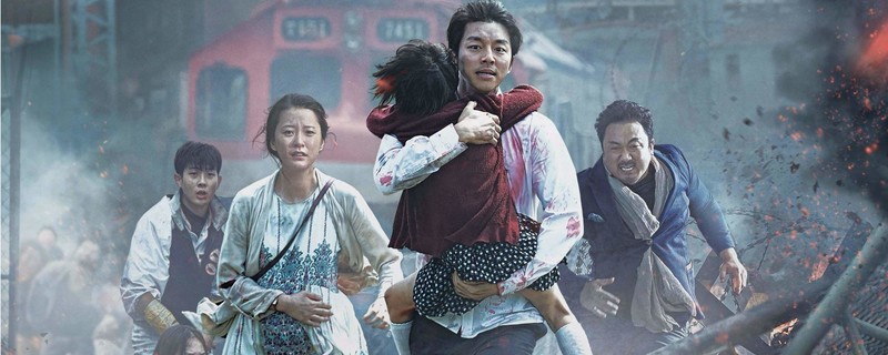 ��ɽ�н����ʲô