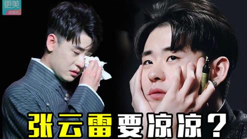 ���������������¼������׳���ԭ�� �������¼�ʼĩ�յ���������