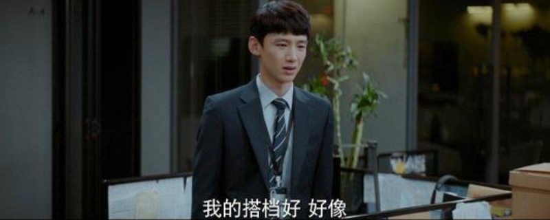 ������ʲô���Ӿ�