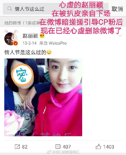 ����ӱ����930�¼���ʲô ������ô��Ϊ�λ�ɾ�йضԷ�΢���ַ���